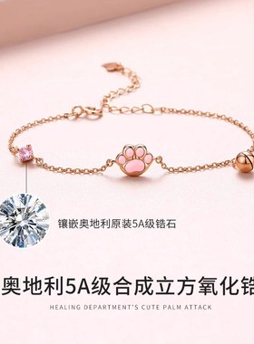可爱猫爪手链女生轻奢小众精致独特铃铛学生手饰2024新款闺蜜手环