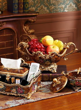 欧式家居软装装饰品摆设客厅水果碗纸巾盒烟灰缸茶几套装摆件