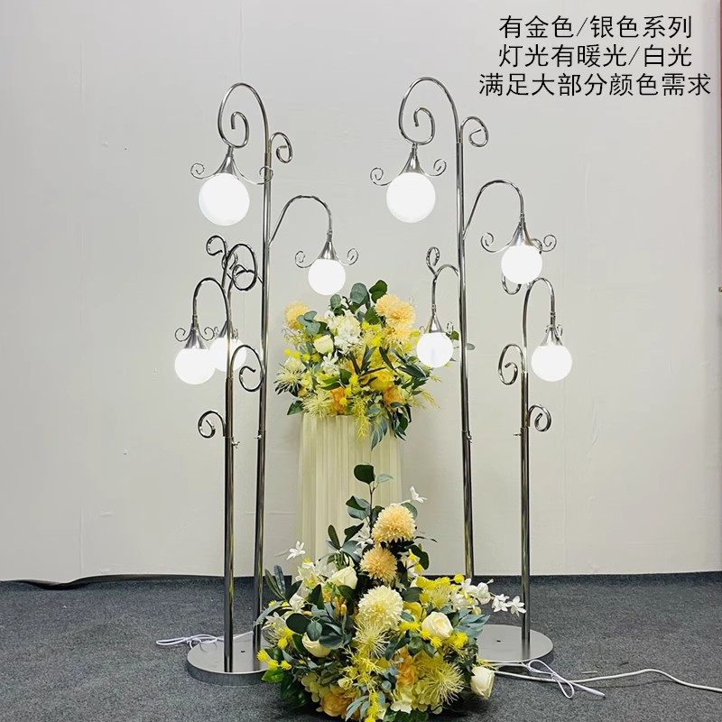 新款婚礼路引灯婚礼堂舞台道具7头尖珠路引装饰摆件发光路引灯,淘宝优惠券,粉丝福利购,淘宝优惠卷