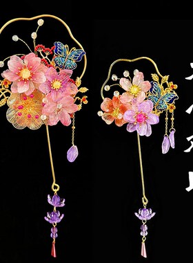 善缘堂 合金扇子九尾娘娘九姑娘九公子像体装饰配件家用仙堂摆件