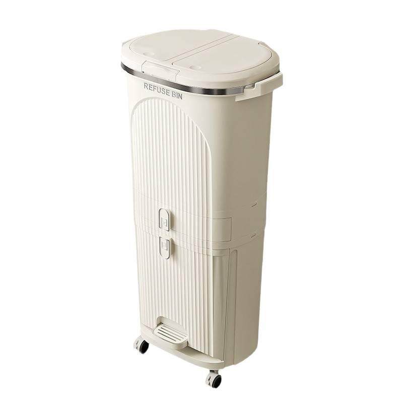 厨房垃圾桶按压带盖防臭多功能干湿垃圾箱日式家用客厅夹缝收纳桶,淘宝优惠券,粉丝福利购,淘宝优惠卷