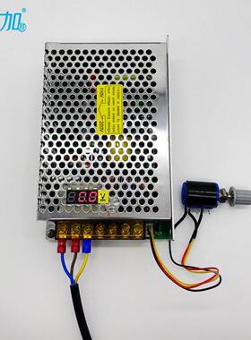 数显可调压直流开关电源0-12V10A120W0-15V可调HJS-120-0-12