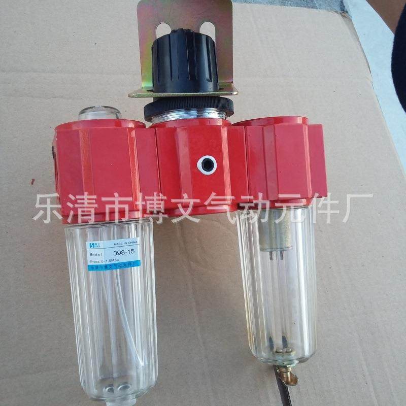 4分空气过滤调压油雾器398-15三联件D15螺纹PT1/2,淘宝优惠券,粉丝福利购,淘宝优惠卷