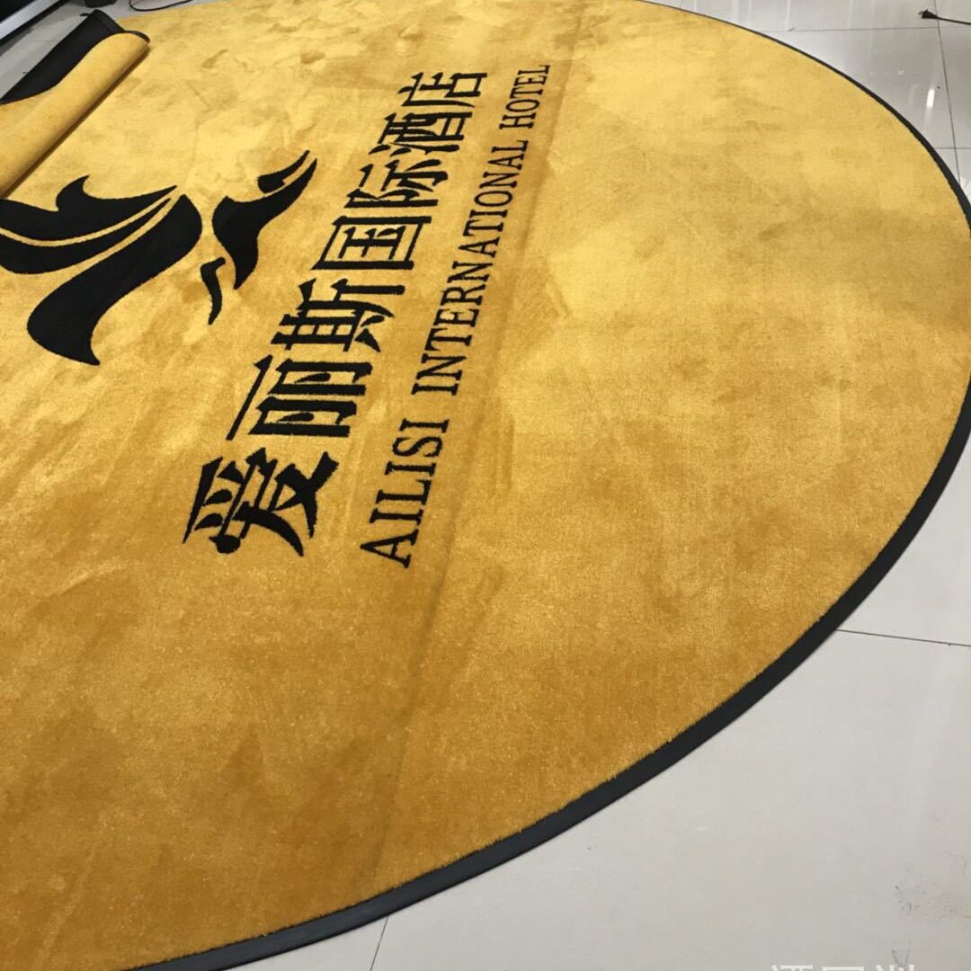 Directly supplied from the manufacturer, entrance door mats can be cut and connected to floor mats, indoor floor mats, hotel carpets