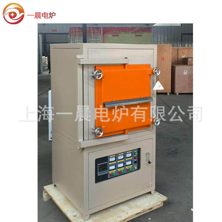 箱式实验气氛炉硅片气氛炉硅片实验炉金属淬火炉热处理淬火炉,淘宝优惠券,粉丝福利购,淘宝优惠卷