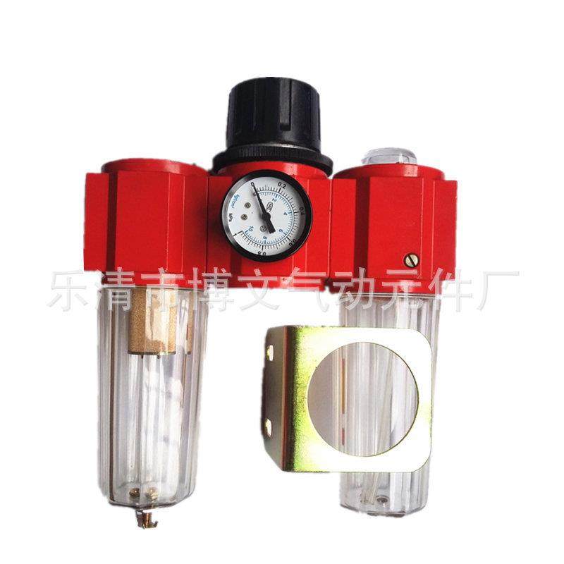 4分空气过滤调压油雾器398-15三联件D15螺纹PT1/2,淘宝优惠券,粉丝福利购,淘宝优惠卷