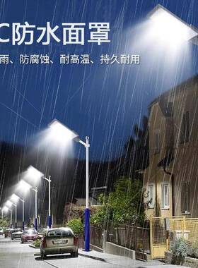 高亮led路灯头100w户外单双臂市电路灯街道防水新农村灯头
