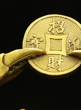 招財螃蟹摆件招横財八方来財铜螃蟹家居客厅装饰品礼品