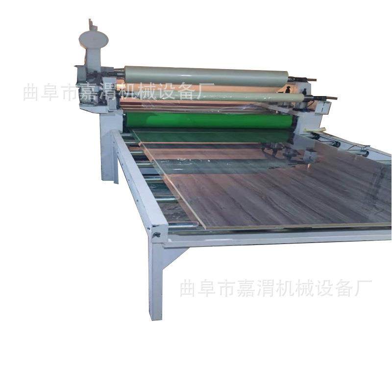 分体式贴面机一体式贴膜机1320型胶合板pvc生态板大板贴面机,淘宝优惠券,粉丝福利购,淘宝优惠卷