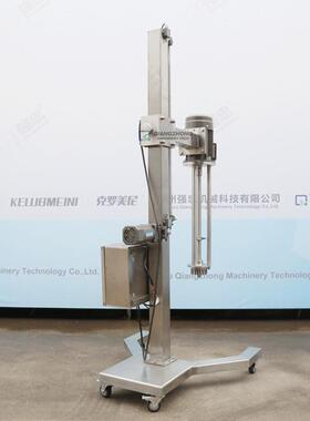 小型实验室高速剪切分散混合均质移动电动升降乳化机升降架搅拌机