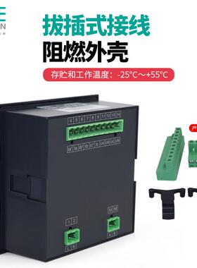 天正PD2565L三相数显多功能电力仪表智能带485液晶电流电压电能表
