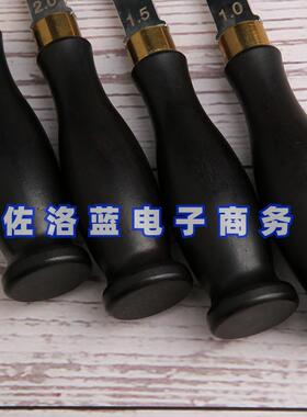 黑檀木皮革边线器压边器扇形边线器浅槽边线器扇形压边器