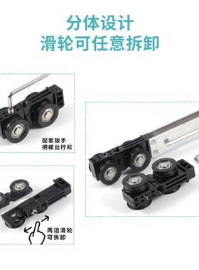 轻启动微缝移门吊轨配件木门线型双向缓冲吊轮推拉门轨道吊滑全套