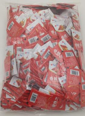 富琳特香辣调味包2克*500包炸鸡粉烧烤调味料辣椒粉孜然鸡排撒粉