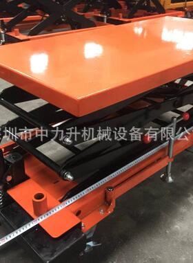 300KG升高3米手动升降平台车移动液压取货车手推移动平台车