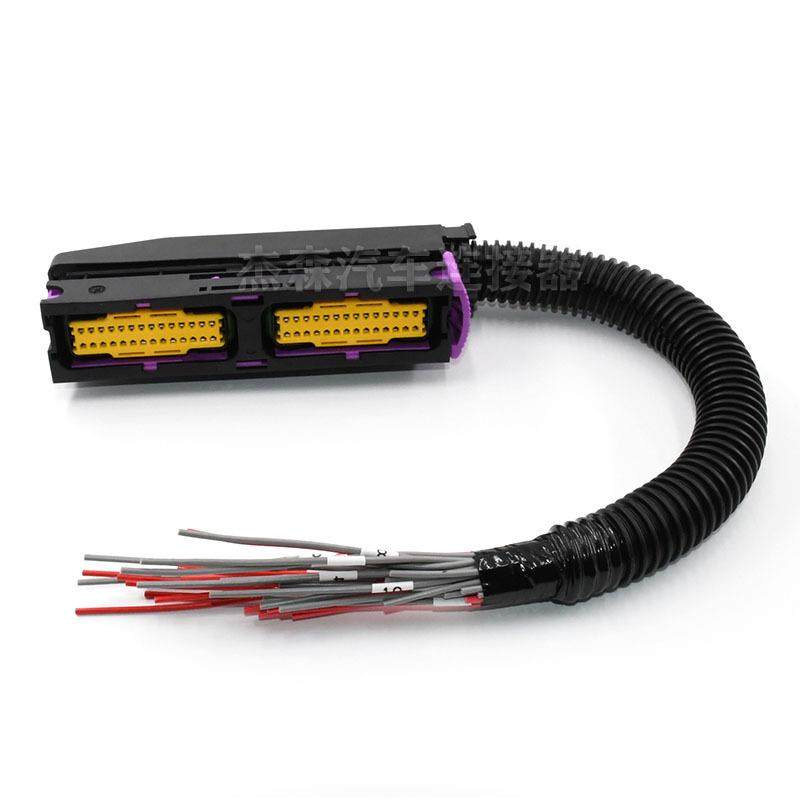 法士特液缓控制器插头56针211PC562S009ECU控制器外壳改装汽车,淘宝优惠券,粉丝福利购,淘宝优惠卷