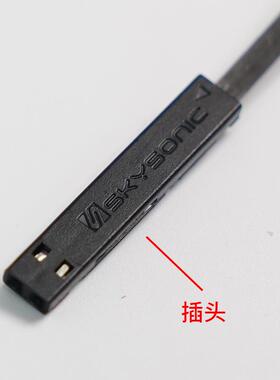 电箱吉他拾音器压电条USTAST拾音条拾音棒适用BBAND拾音器