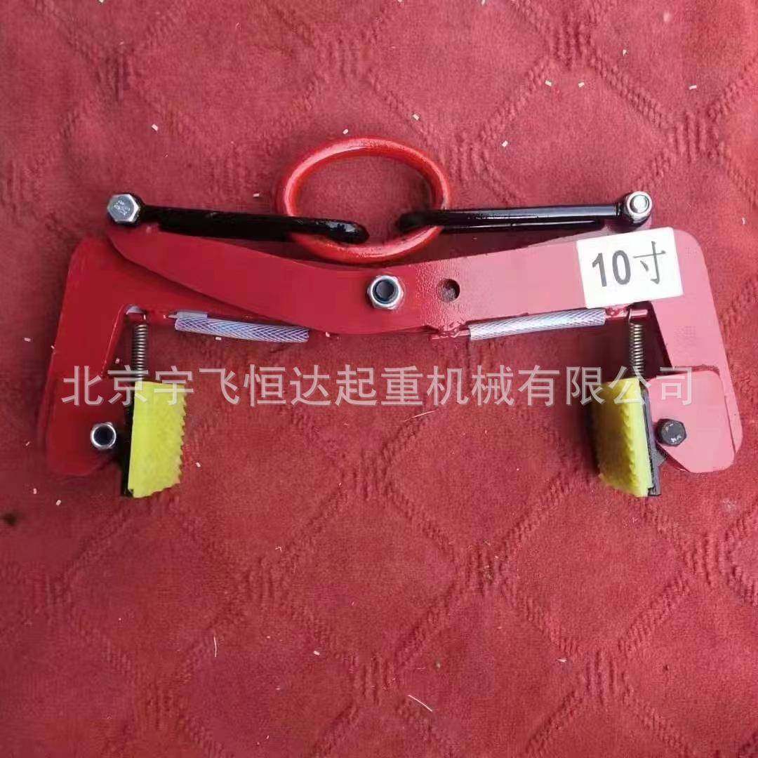 起重钳吊钳大理石板夹石材夹具吊钳大板吊夹钳石板夹路沿石夹具钢,淘宝优惠券,粉丝福利购,淘宝优惠卷