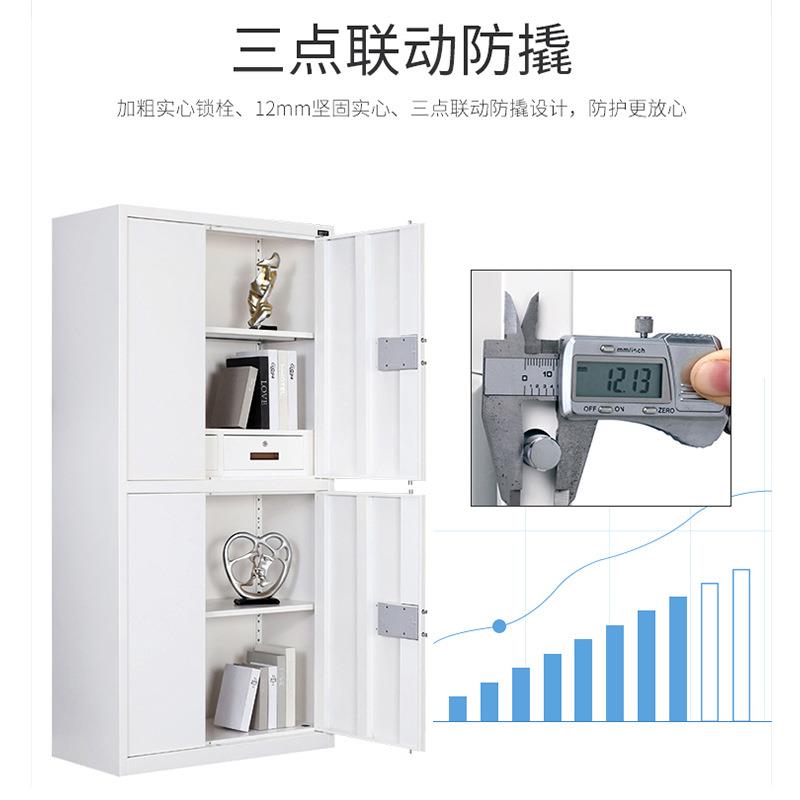 电子保密柜加厚钢制档案柜资料柜指纹密码锁储物矮柜办公室文件柜 - 图0