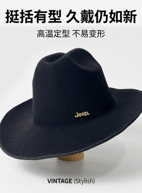 jeep吉普英伦风冬季简约绅士礼帽
