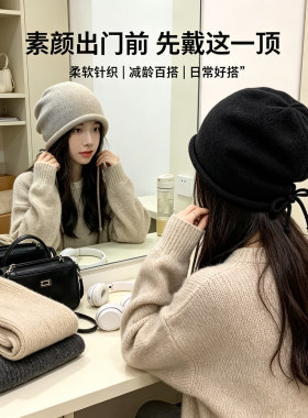 抽绳堆堆帽大头围卷边针织毛线帽