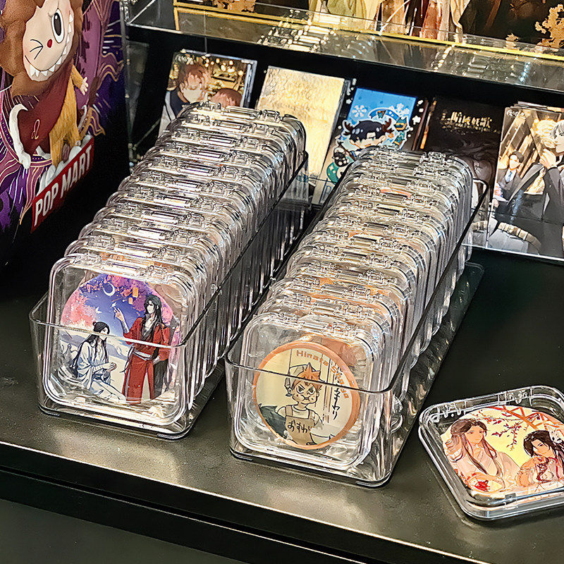 吧唧收纳盒透明亚克力徽章保护壳桌面展示架5875mm防潮保护套密封,淘宝优惠券,粉丝福利购,淘宝优惠卷