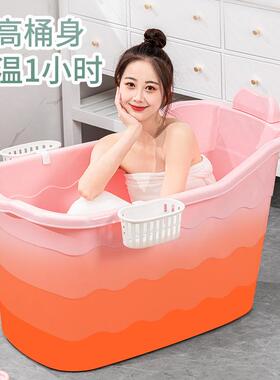 洗澡桶儿童家用宝宝沐浴桶加厚可坐小孩浴盆婴儿洗澡盆大人泡澡桶