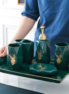 简约轻奢陶瓷五件套创意卫生间套装摆件装饰品家居浴室用品