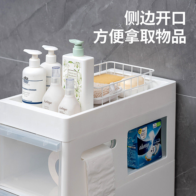 jeo卫生间浴室收纳架缝隙多层杂物卧室移动落地储物柜,淘宝优惠券,粉丝福利购,淘宝优惠卷