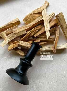 秘鲁圣木支架饰台容器鲍鱼壳圣木器盘容托氛围感装烛品艺术