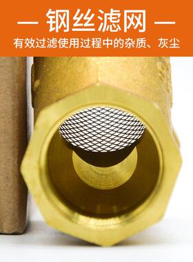 永德信607黄铜Y型过滤器工程加厚螺纹Y型过滤器阀门现货