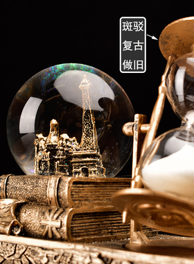 球沙漏计时器创意摆件发光男生礼物圣诞节装饰