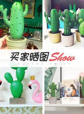 小清新仿真仙人掌底座盆栽植物客厅桌面绿植装饰品摆件