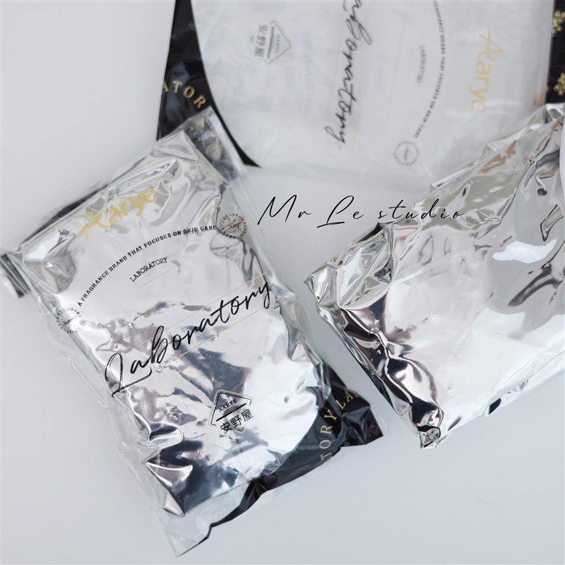 rye安野屋蒸发帽帽发膜免插电护发铝箔蒸汽加热帽焗油,淘宝优惠券,粉丝福利购,淘宝优惠卷