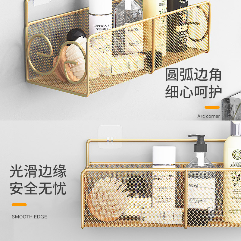 卫生间厕所洗手间浴室收纳架间壁挂式台用品,淘宝优惠券,粉丝福利购,淘宝优惠卷