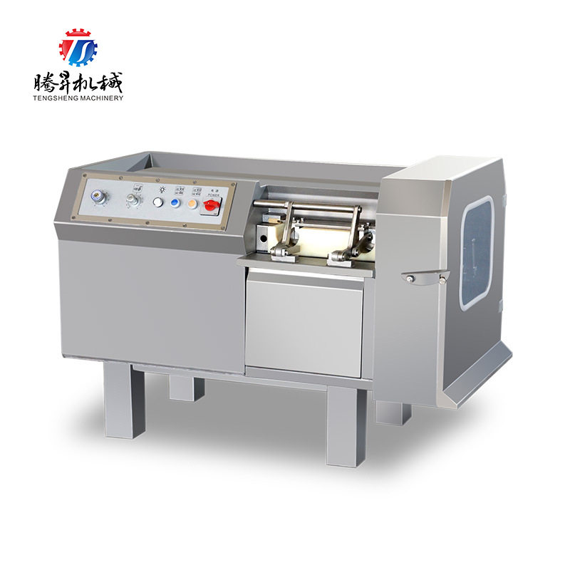 厂家直供冻肉切丁机 切肉丁机 加工食品厂商用一次成丁切肉设备,淘宝优惠券,粉丝福利购,淘宝优惠卷