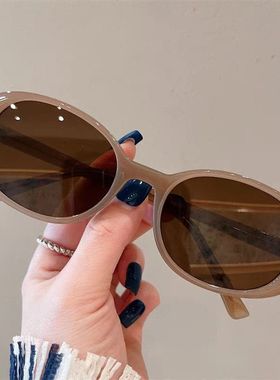港风复古椭圆太阳镜高级感时尚百搭小脸气质防紫外线旅游拍照墨镜