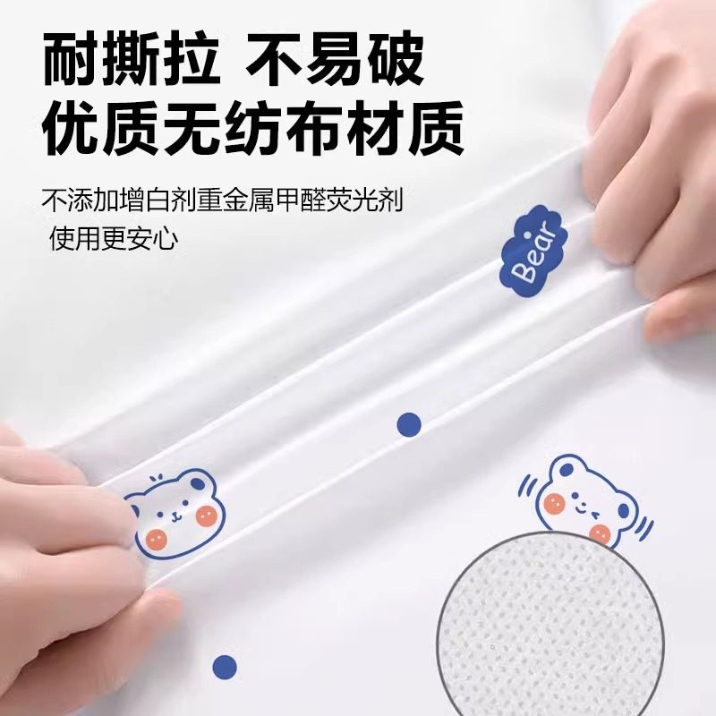 旅行一次性床垫四件套床单被罩枕套孕妇可用酒店宾馆隔脏床品便携,淘宝优惠券,粉丝福利购,淘宝优惠卷