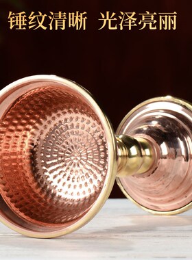 红铜护法杯家用现家居用品供杯摆件供酒供水碗摆件