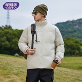 唐狮！男女同款保暖棉服  券后39.9元包邮