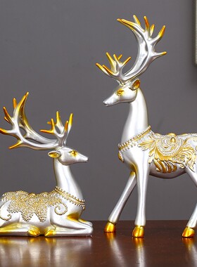 欧式简约现招财鹿摆件家居饰品客厅桌面玄关创意礼物