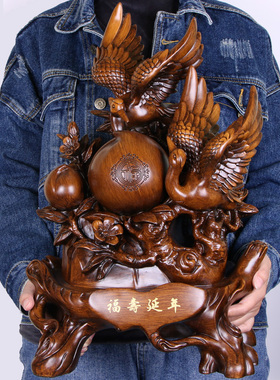 福寿桃摆件送父母长辈老人的礼物贺寿祝寿礼品