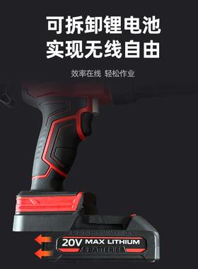 AKX-51热销锂电玻璃胶枪硬胶填缝枪充电式实用电动硬胶枪美缝