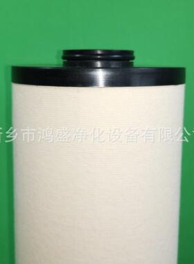 聚结分离滤芯HCP200A-CY0099鸿盛净化密封油滤芯HC8314FKT39H