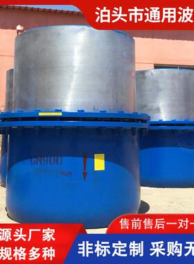 压力平衡型套筒补偿器直流无推力管道伸缩节