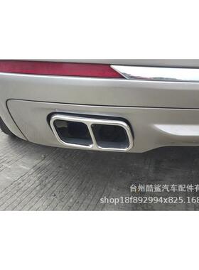 适用于09-14宝马7系四出尾喉改装排气管