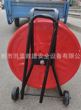 推车式自发光耐高温导向绳多用途带小车发光阻燃防火引路线