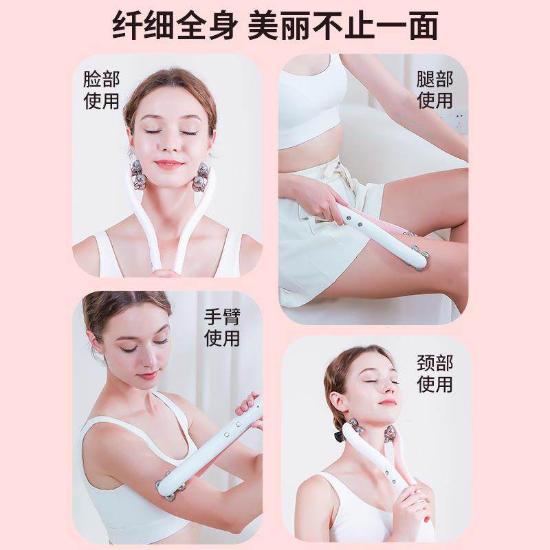 新款滚轮微电流美容仪V脸仪紧致面部提拉家用按摩仪,淘宝优惠券,粉丝福利购,淘宝优惠卷