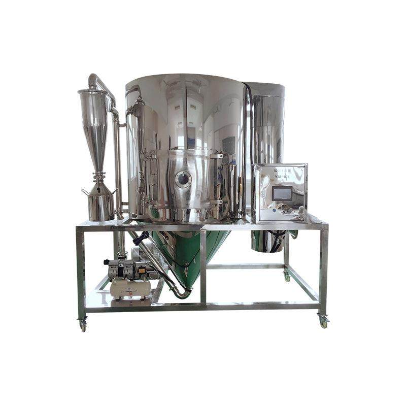 离心喷雾干燥机厂家直销化工食品饲料干燥源头发货喷雾干燥机,淘宝优惠券,粉丝福利购,淘宝优惠卷