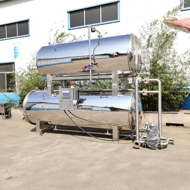 即食瓶装燕窝杀菌锅真空软包装鸭货高温灭菌锅德州扒鸡杀菌锅,淘宝优惠券,粉丝福利购,淘宝优惠卷